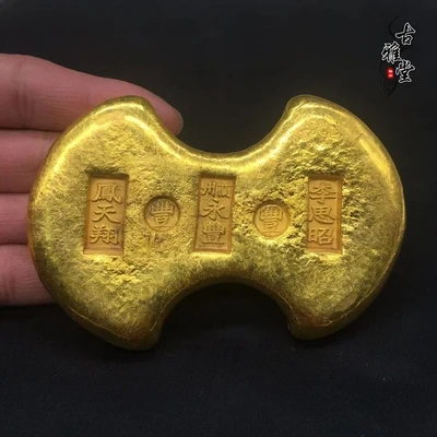 

Изысканный античный золотой слиток Xianfeng Era