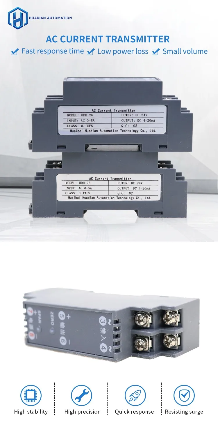 4-20мА разделенный сердечник преобразователь тока 0-10AAC входной сигнал изолятор преобразователь тока в напряжение