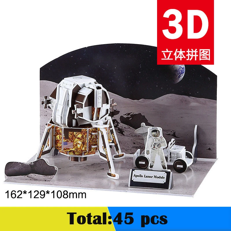 Головоломки DIY 3D головоломки творческие игрушки для детей ракета космический корабль Галактическая система страна улица развивающие игрушки модель головоломки - Цвет: MH003