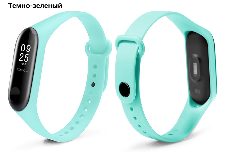 BOORUI новейший mi band 3 ремешок pulsera mi band 3 ремешок Силиконовый Модный ремешок на запястье Замена для xiaomi mi 3 Смарт-браслеты