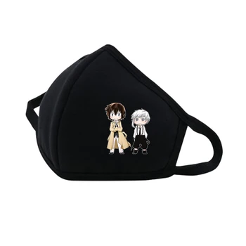 

Cartoon anime Stray Dogs Mouth Face Mask Dustproof Breathable Protective Cover Masks Reusable Respiratory Care mask