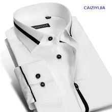 Мужская белая рубашка с длинным рукавом, контрастная планка с черной окантовкой, легкая в уходе тонкая приталенная рубашка из чистого хлопка для работы