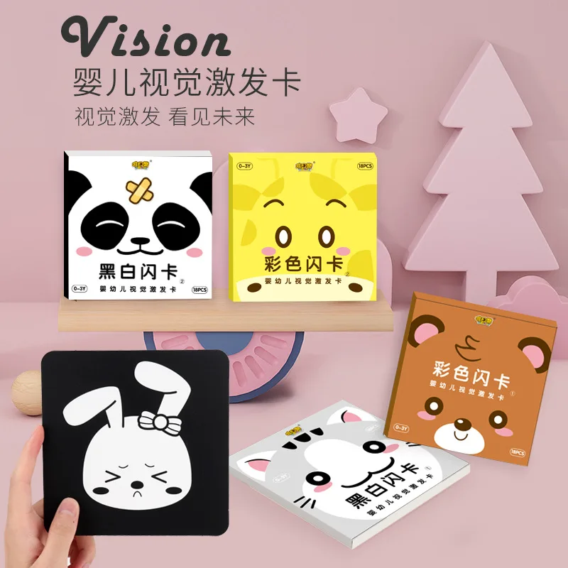 

Early Childhood Educational Newborn Infants Black And White Early Education Card Baby ENLIGHTEN Visual Excitation Flash Cards Co
