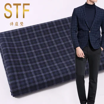 

20 Spring and Autumn New Wool Plaid Fabric European and American Fashion Suit Worsted Wool Factory Spot Supply