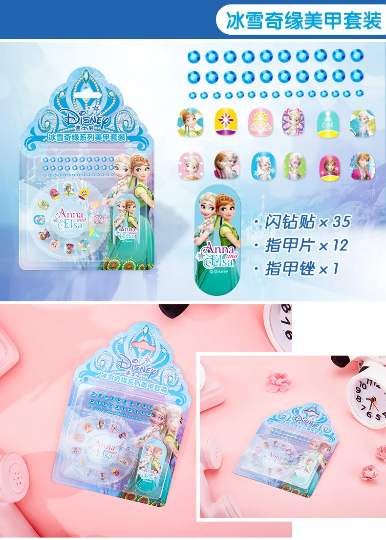 Disney новые наклейки Замороженные мультфильм детские наклейки для ногтей маленькая девочка наклейки для ногтей принцесса бриллиантовые наклейки игрушки