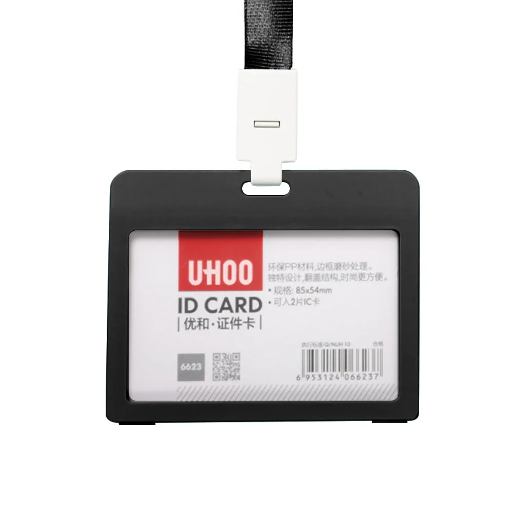 1 шт., UHOO, новинка, высокое качество, пластиковый держатель для карт ID, выдвижной держатель для бейджа, пропуск, идентификационные держатели - Цвет: Horizontal black