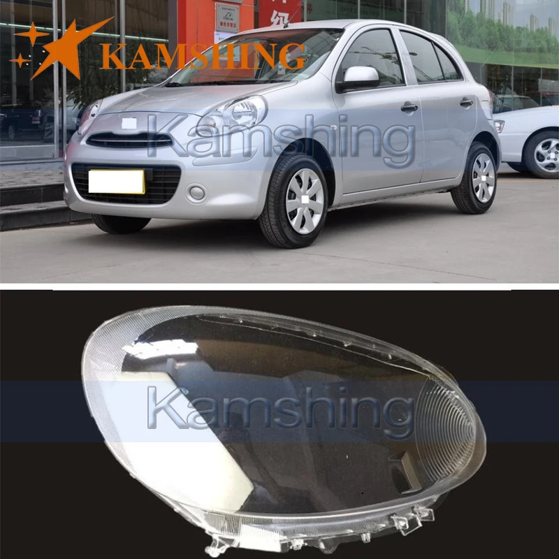 CAPQX для NISSIN MARCH Micra K13 2010-2015 высококачественный передний налобный фонарь чехол фары