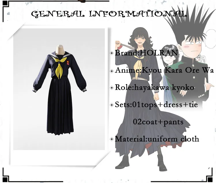 早川京子伊藤真司_02