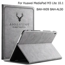 Case for Huawei MediaPad M3 Lite 10 BAH-L09/W09/AL00 Silm Flip Stand PU Leather Case Cover for Huawei M3 Lite 10.1 Tablet