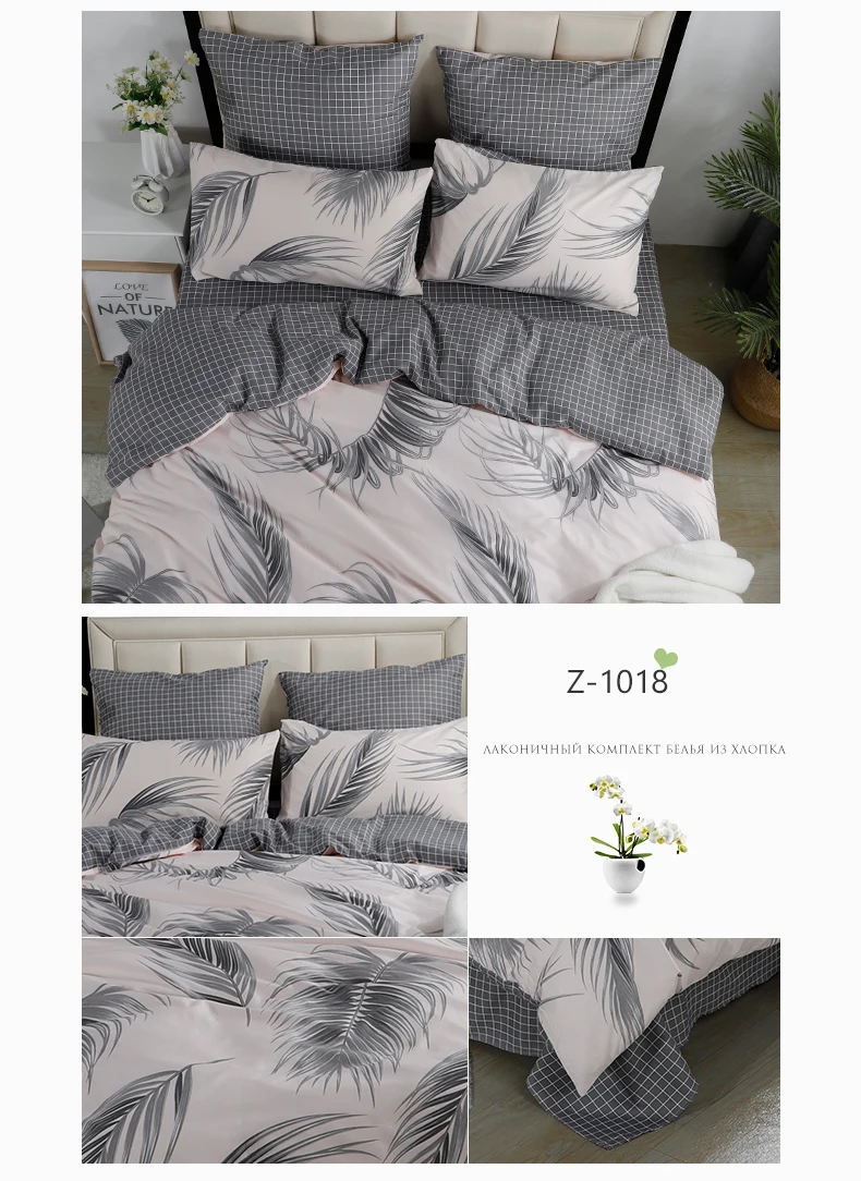 YAXINLAN Classic bedding set Pure cotton A/B double-sided pattern Cartoon Simplicity Bed sheet, quilt cover pillowcase 4-7pcs