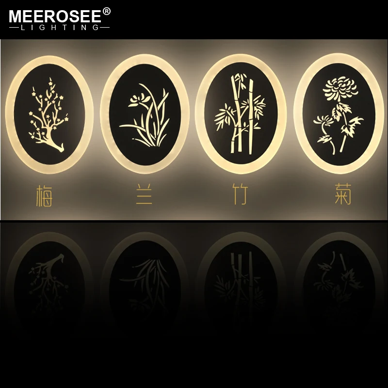Современный настенный светильник в китайском стиле белые светодиодные бра