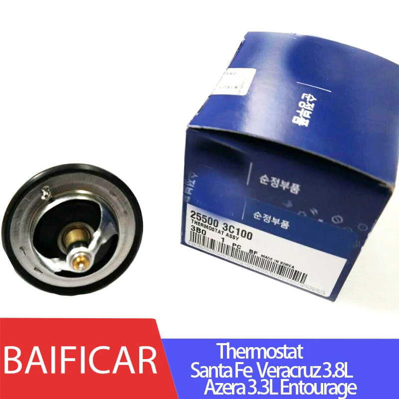 Baifar натуральный водный температурный термостат 255003C100 для 2007-2009 HYUNDAI Santa Fe 3.3L Veracruz Azera Entourage