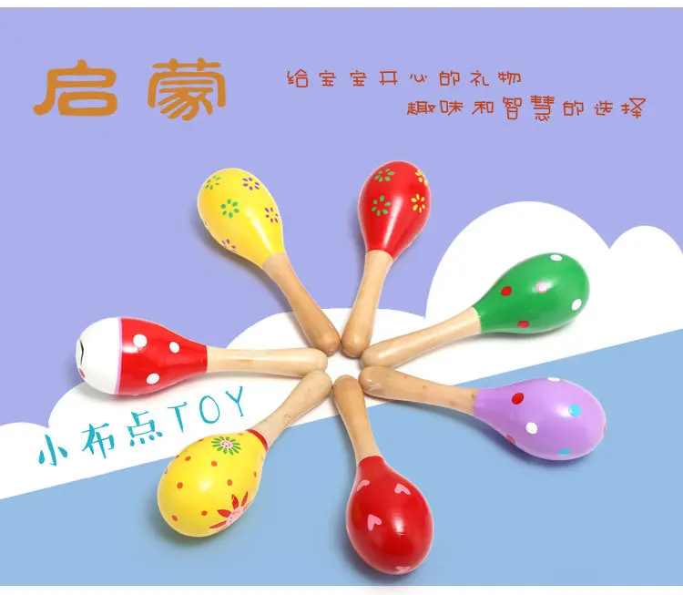 New Style CHILDREN'S Toy Infant Educational Medium 20 Cm Sand Hammer Exercise Baby Grip Strength Cartoon Environmentally Friendl
