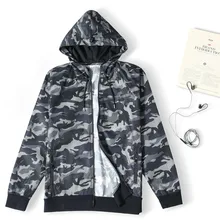 Мужская спортивная куртка камуфляжная куртка Осенняя тонкая Кепка фитнес куртка длинный кардиган на молнии