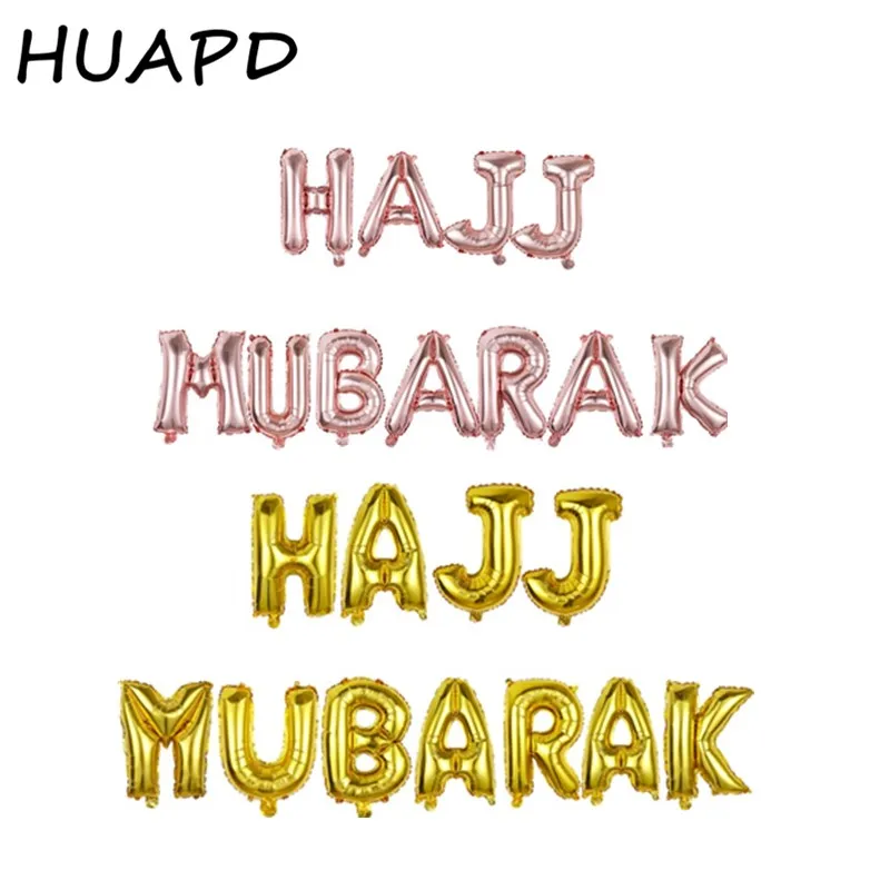 Hajj Mubarak воздушные шары с буквами Алфавит ИД Mubarak баннеры украшения для Рамадана Рамадан Карим Ид аль-Фитр шар hajj Mubarak
