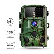 ZREN ZR632 охотничья камера TTL 12MP игра в дикой природе камера s HD 1080p ночное видение водонепроницаемый IP66 дикая природа Trail Cam gsm камера