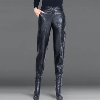 

2020 Spring Winter Women Pants High Waist Harem Pants Loose Leather Pants Formal Elegant Trousers Office Lady Black Pants P344