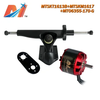 

Maytech (3pcs) e skateboard 6355 sensorless motor 170KV and truck/mount combo