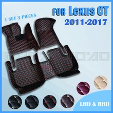 Tapetes automotivos para lexus ct series 200h ct200h 2011 2012 2013 2014 2015 2016 2017, capa personalizada