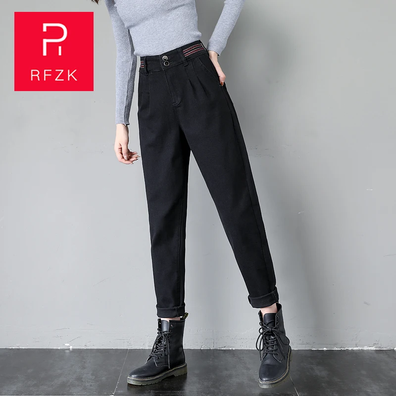 

RFZK 2020 New High Waist Jeans Boyfriend Blue Rugged Jeans Woman Vintage Ankle Length Harem Jeans Female Casual Denim Pants