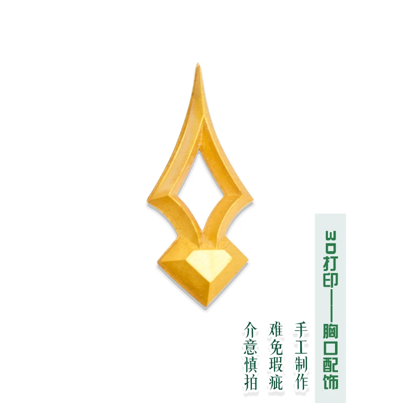 Eula ڽ ǻ  ׼  Genshin Impact ҷ ǻ Eula ̵ 㸮 ǰ   㸮  ǰ