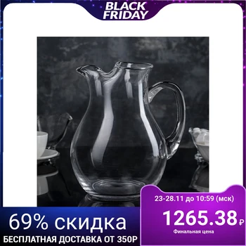 

Jug "Kruglyash", 2 l