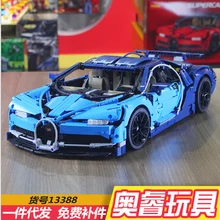 Technic Series Racing Car block size:Small building block(Compatible with Lego) model building kit bricks blocks toys for boys lepin 20057 genuine technic mechanical series ultimate extreme adventure car building blocks bricks compatible with lego 42069