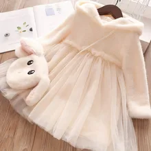 Детское платье из флиса и толщины