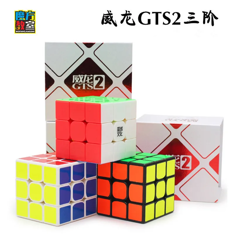 Cubo Magico Moyu weilong GTS2 черный Weilong GTS 2 stickerless 3x3x3 волшебный кубик профессиональная скоростная головоломка антистресс нео куб игрушка
