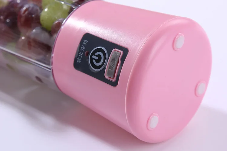 Мини Портативная электрическая соковыжималка чашка USB перезаряжаемая чашка для сока на открытом воздухе переносная Подарочная чашка для сока