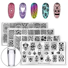 Biutee decoração do prego conjunto de placas + 1 stamper polonês + 1 raspador conjunto de arte do prego placa carimbo modelos stamper raspador kit(China)