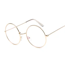 Gafas redondas Vintage, lentes transparentes, de moda, gafas de Metal redondas, gafas ópticas para hombres, gafas de mujer, gafas falsas