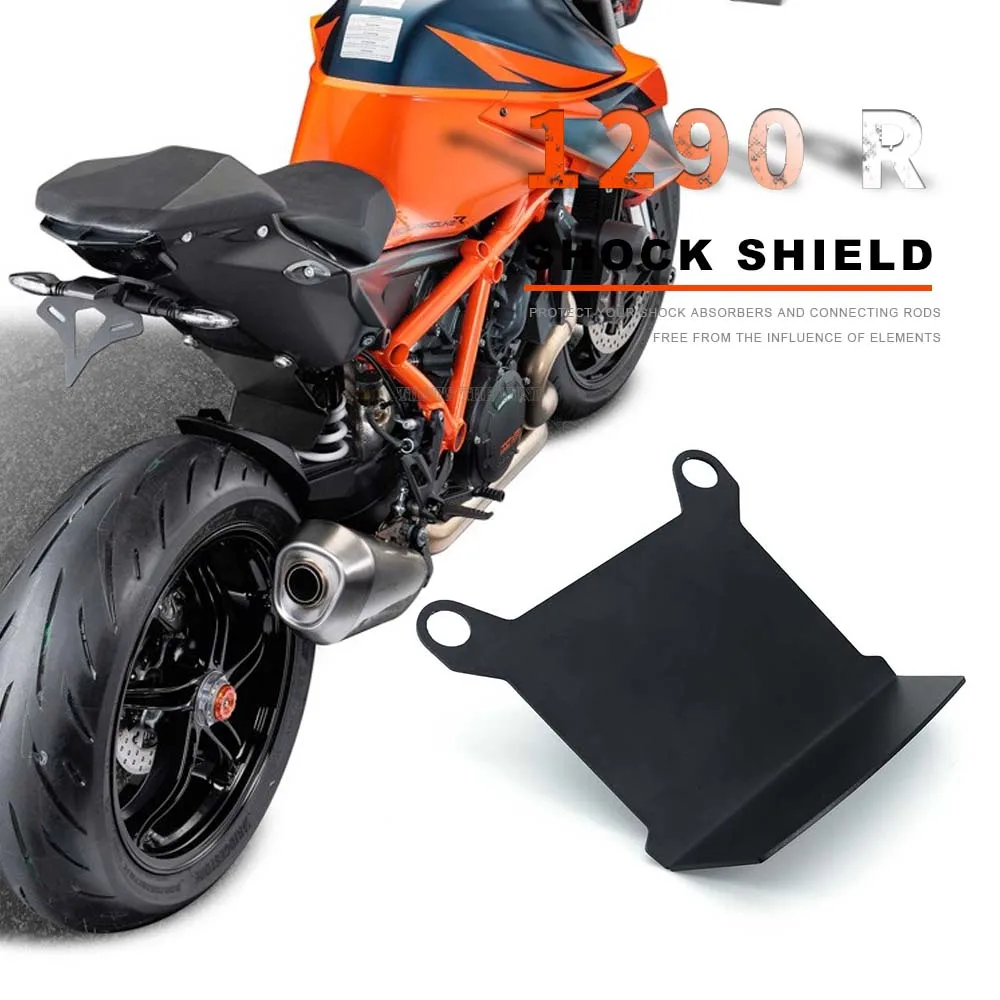 Для 1290R 1290 Superduke Super Duke R 2020 - 2022 амортизирующий щит защитная доска брызговик заднее