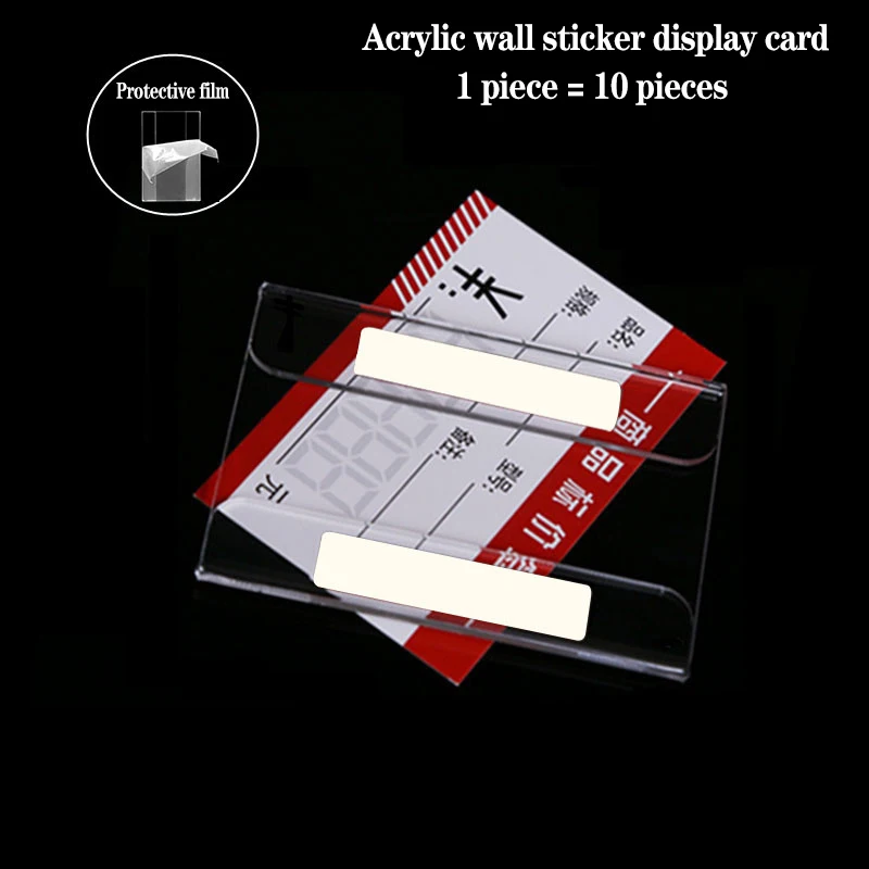 

10PCS Shelf Brand Label Brand Transparent Price Brand Acrylic Wall Sticker Custom-Made Paste-Type Price Tag Display Card