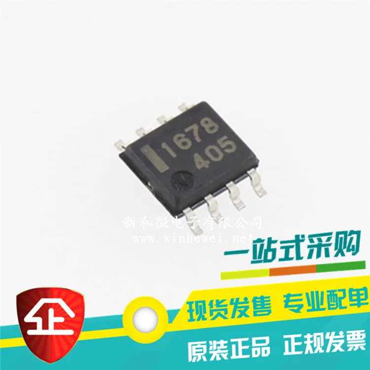 10 шт./лот UPC1678G UPC1678 1678 SOP8