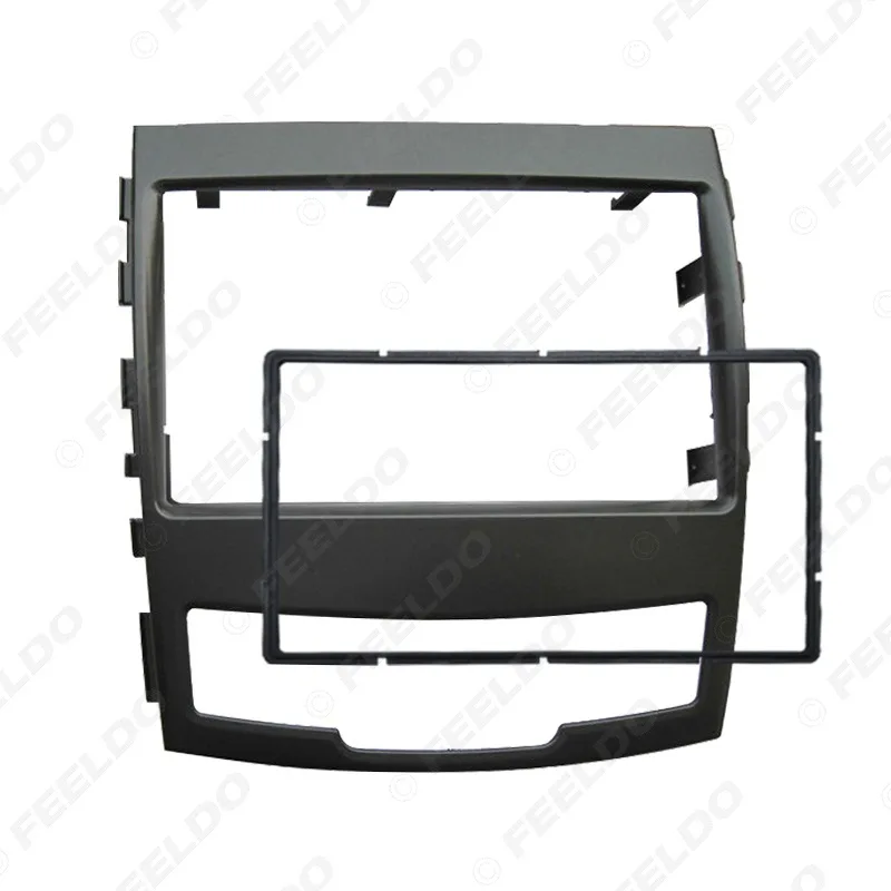 

Suitable for Double Chinese Dragons Korando 2010 Modified Frame Car 2DIN Audio Conversion Breadboard Surface Frame Holder 2DIN