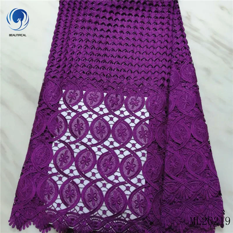 

BEAUTIFICAL Nigerian lace fabrics Purple guipure cord lace fabric high quality embroidery chemical lace 5yards ML2G219