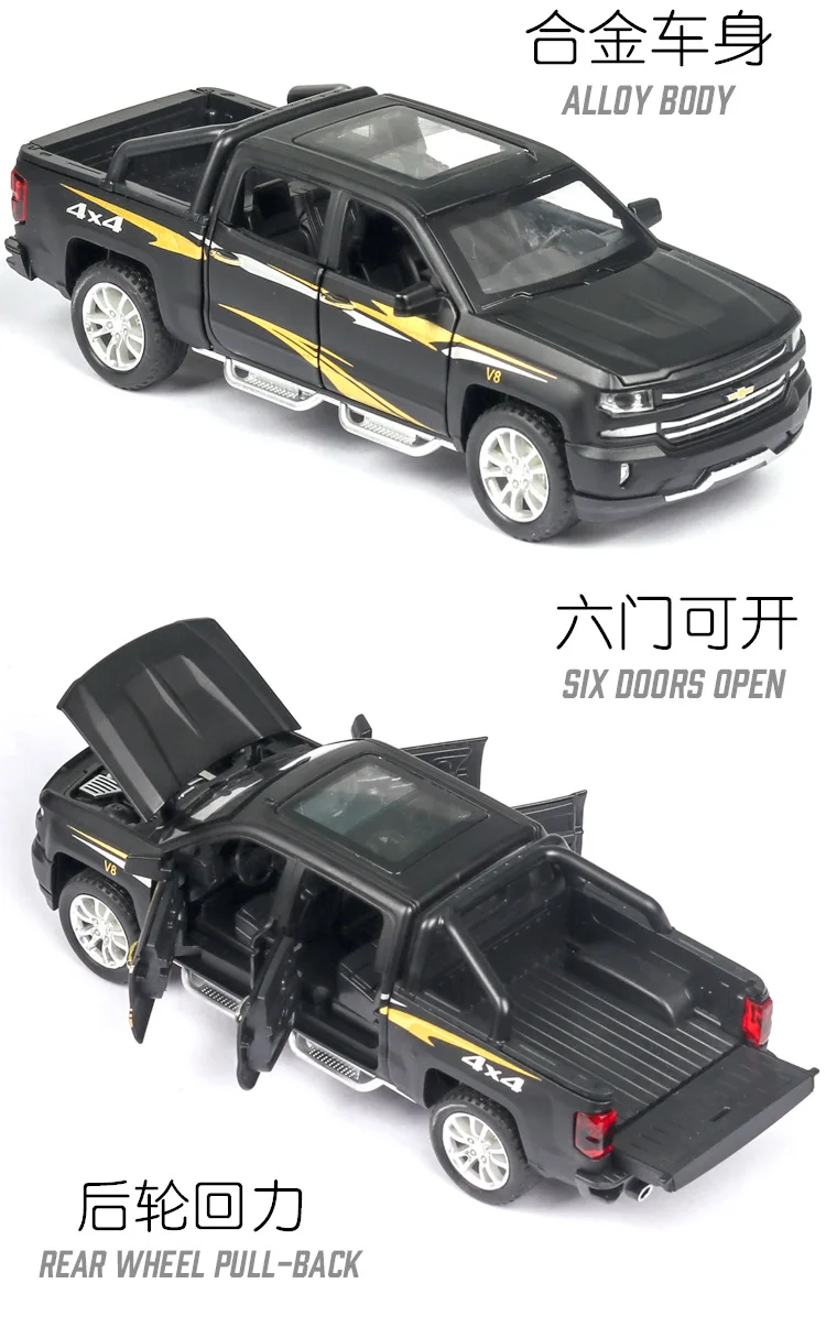 1:32 высокое моделирование Chevrolet Silverado Pika сплав вытянуть назад звук и светильник Игрушечная модель автомобиля для детей рождественские подарки