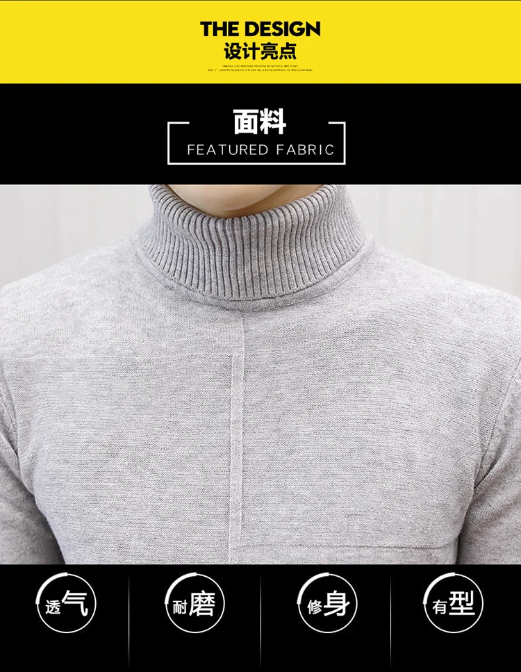 Gola alta branco masculino camisola pulloover fino quente sólido alta lapela жаккард Хеджирование roupas masculinas britânicas gola al