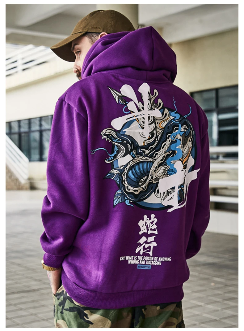 VOGUELEO Young Fashion color Hooides Мужская плотная одежда осенняя мужская хип-хоп Harajuku уличная Китайская печать тренда