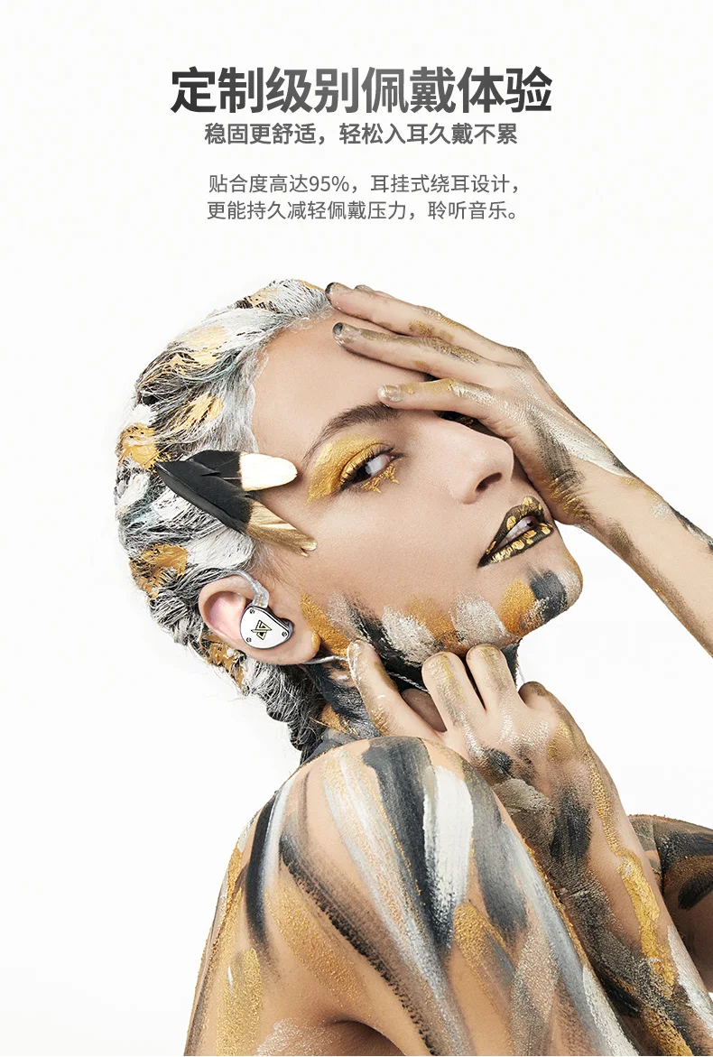 F300-Light详情页（改版）_08