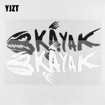 

YJZT 29.2CM*13CM KAYAK Creative Writing Car Stickers Car Door Funny Vinyl Decal Black/Silver 4A-0058