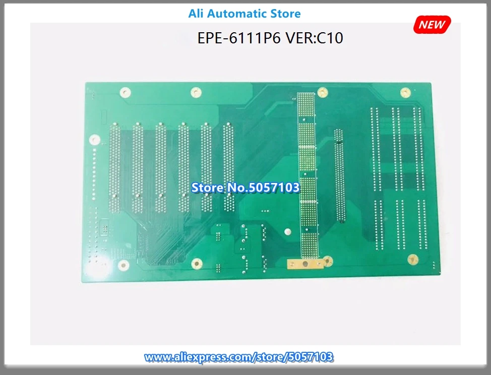 EPE-6111P6 Ver: C10 промышленная контрольная пластина