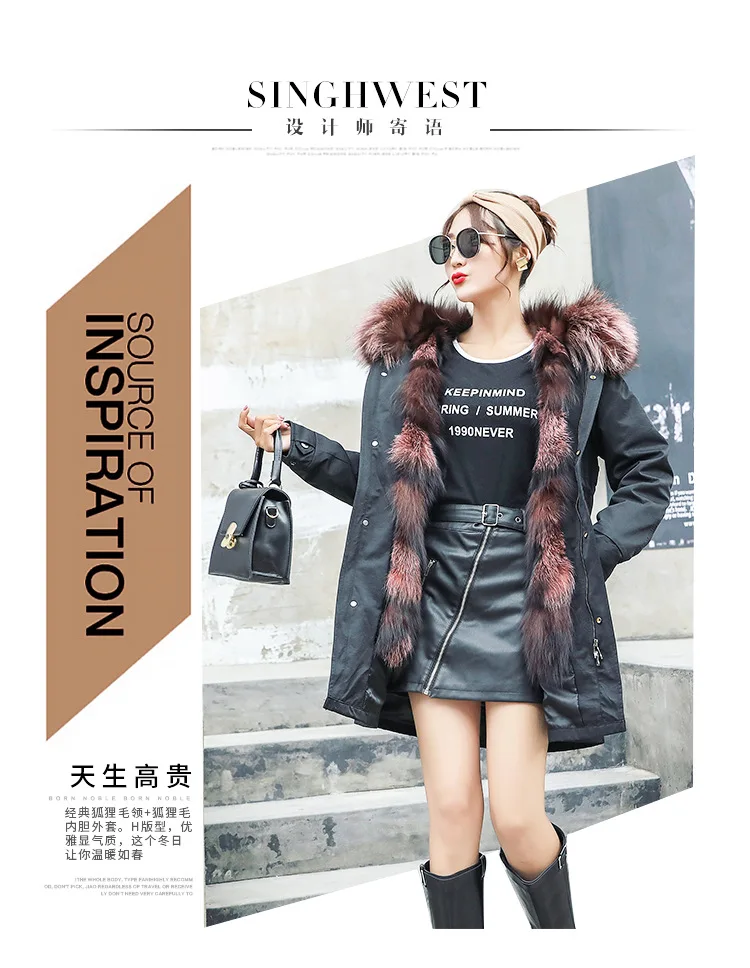 Women's silver fox details page registering _02