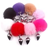 Plush Ball Rabbit Tail Anal Plug Stainless Steel Prostate Massager Butt Plug BDSM Sex Toys for Women Cosplay Adult Sex Games 1