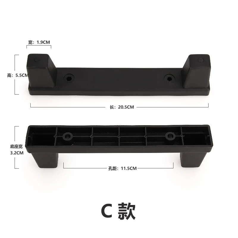 Багаж для Путешествий Держатель Для Ног Аксессуары Чемодан для ног гвозди пароль коробка запчасти подножки запасные части износостойкие - Цвет: C