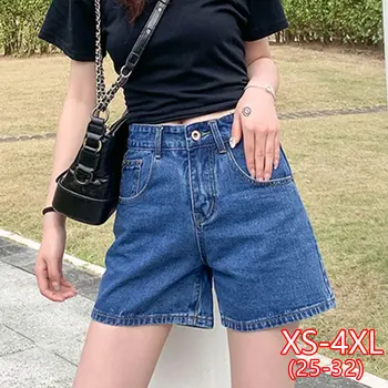 

2020 Spring And Summer New High Waist Denim Shorts Female Korean Simple Wild High Waist Wide Leg Shorts