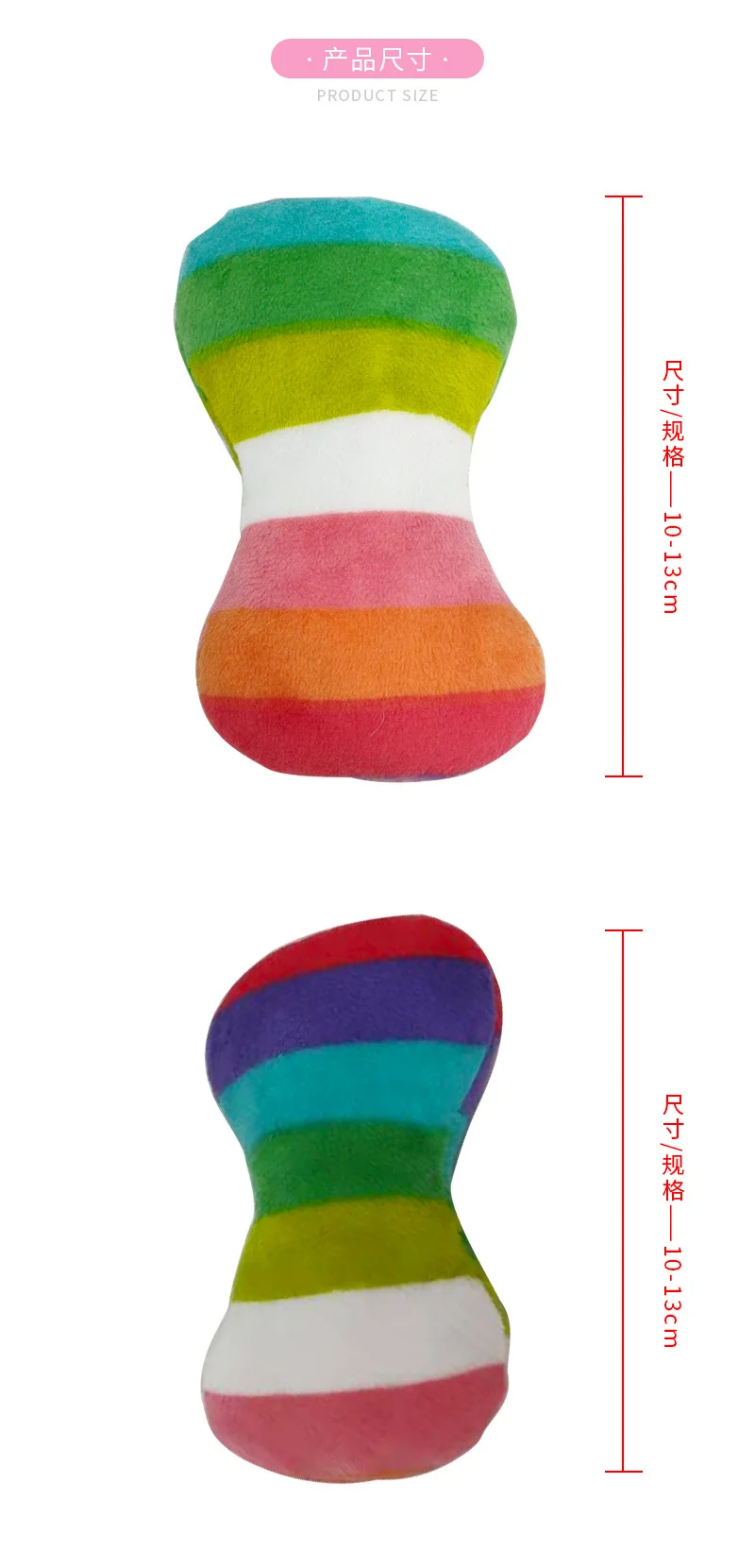 Vegetables 5 Chew Play Toys Pet Squeaky Puppy Chew Squeaker Quack Sound Doll Toy Creative Simulation Donut Pet Supplies Dog Toys