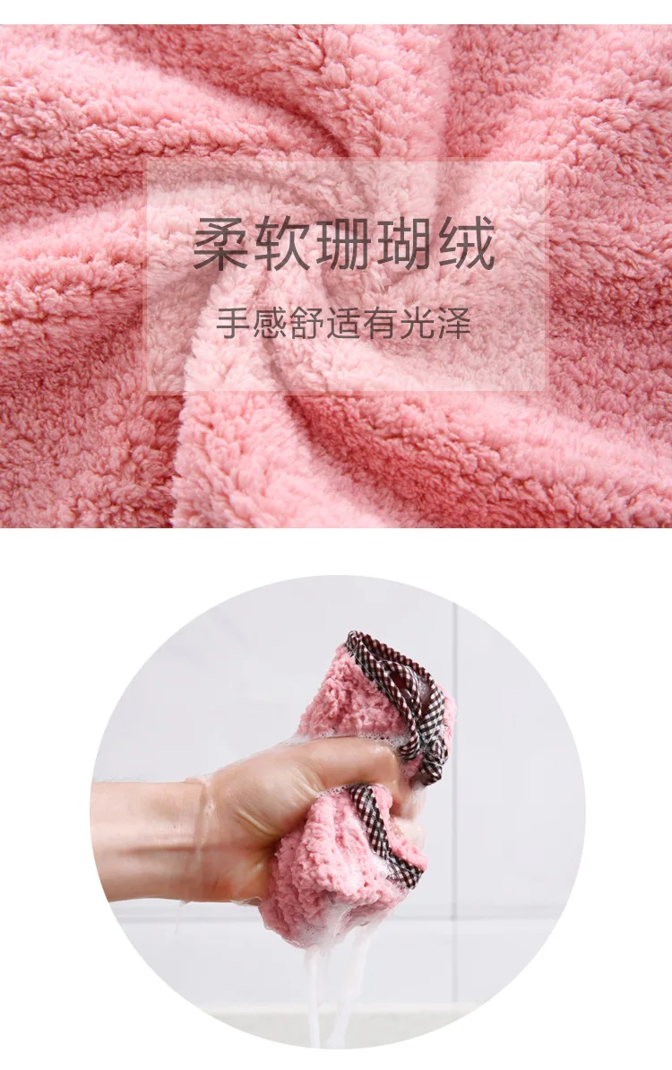 Wash Cloth Super Absorbent kitchen Cleaning Wiping Rag High-efficiency Dish Towel Brush Bowl Cloth Tableware kichen tools