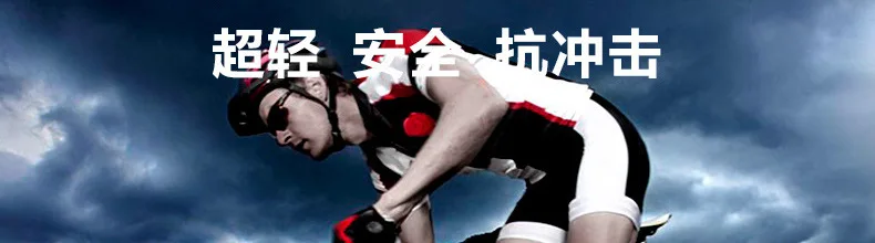 Спортивные очки набор солнцезащитных очков уличные поляризованные солнцезащитные очки мужские очки для защиты глаз велосипедные очки